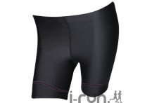 Body Science Cuissard de compression Hot W