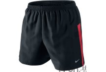 Nike Short Running Dri-Fit 2 en 1