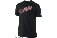 Nike TS Cruiser Corp Run