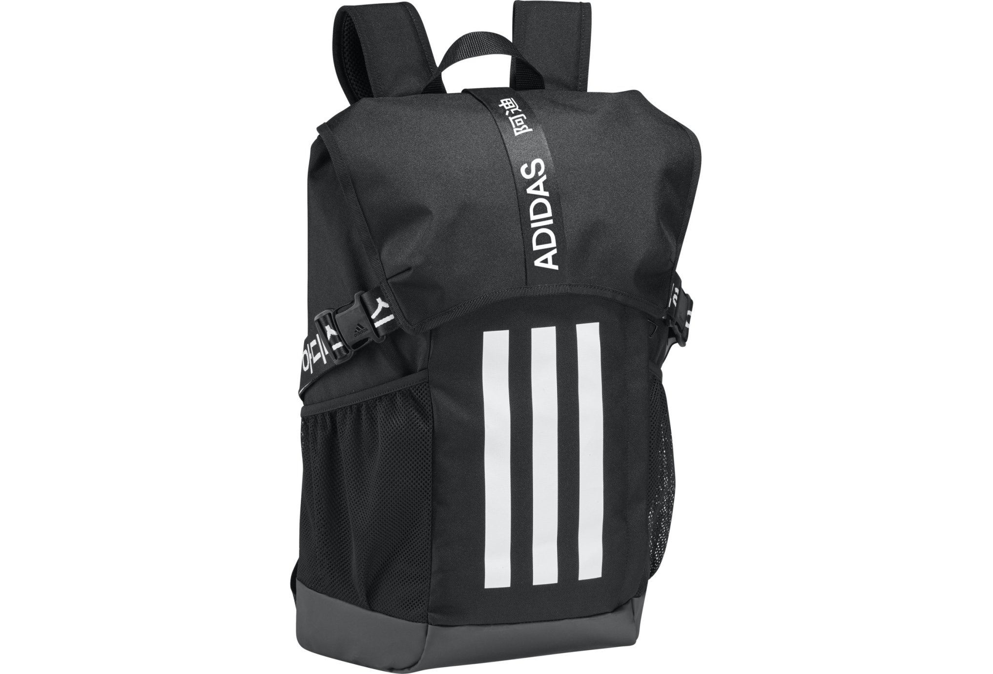 adidas 4 Athletes BP Sac à dos