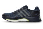 adidas Adistar Boost Glow