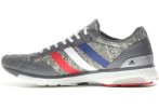 adidas adizero adios Aktiv 3