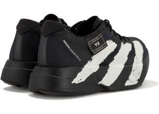 adidas adizero Adios Pro 4