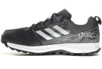 adidas Galaxy Trail