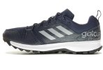 adidas Galaxy Trail