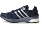 adidas Questar Boost
