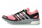 adidas Questar Boost TechFit