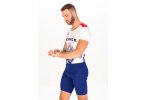 adidas Sprint Suit France