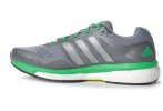 adidas Supernova Glide 7 Boost