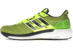adidas Supernova