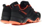adidas Terrex AX2R CP Junior