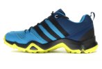 adidas Terrex AX2R Junior
