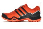 adidas Terrex Swift R2 Gore-Tex