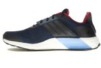 adidas Ultra Boost st M