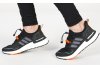 adidas UltraBOOST 20 COLD.RDY M 
