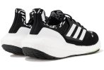 adidas UltraBOOST 22 W