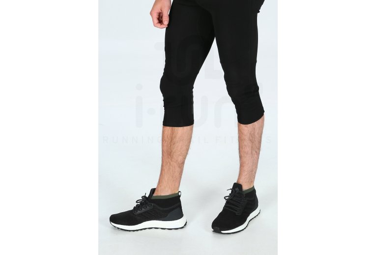 adidas Ultra Boost All Terrain