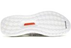 adidas UltraBOOST Laceless