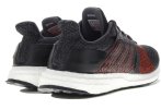 adidas UltraBOOST ST