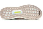 adidas UltraBOOST Uncaged