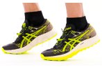 Asics Fuji Lite 5