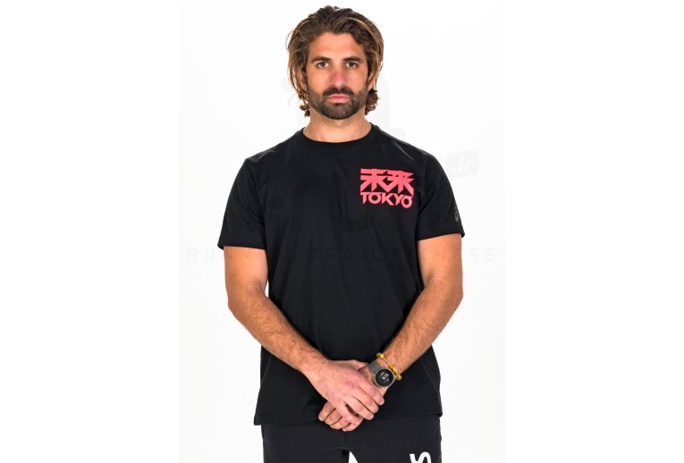 Asics Future Tokyo Herren