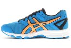 Asics Galaxy 8 GS