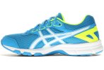 Asics Galaxy 9