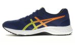 Asics Gel-Contend 5