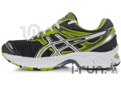 asics gel cumulus 14 homme soldes