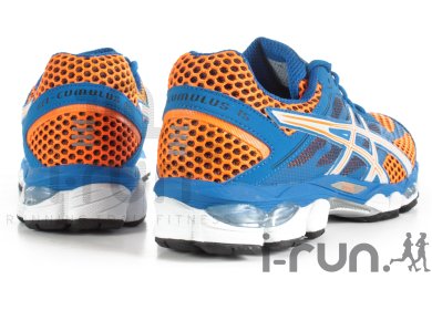 asics gel cumulus 15 homme prix