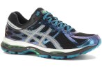 Asics Gel-Cumulus 17 Expert