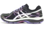 Asics Gel-Cumulus 17 Expert