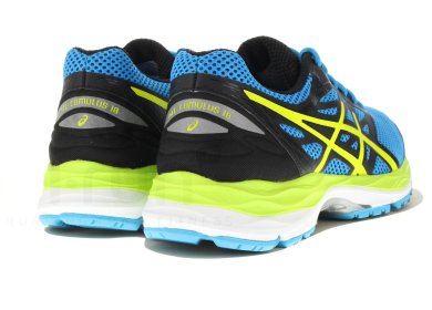 asics gel cumulus 18 homme jaune