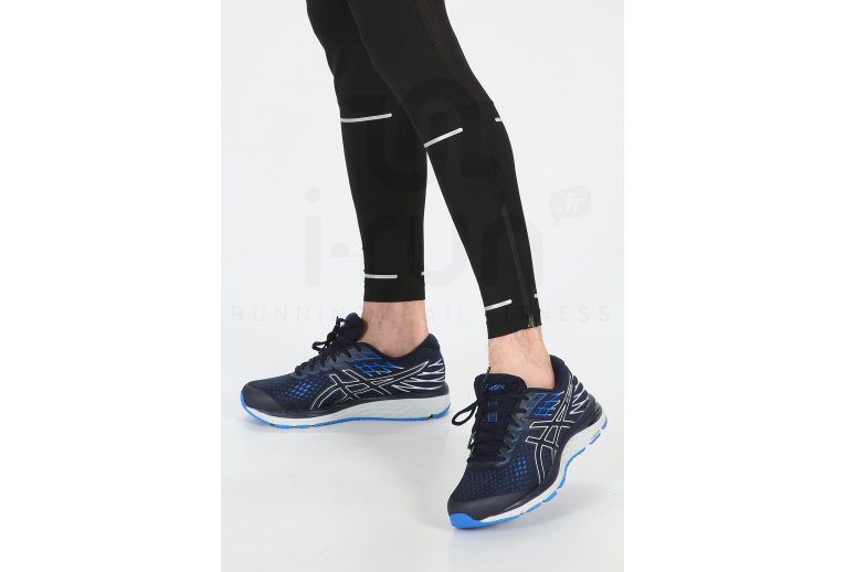 Asics Gel-Cumulus 21