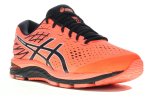 Asics Gel-Cumulus 21