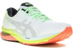 Asics Gel-Cumulus 22 Expert