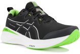 Asics Gel-Cumulus 25 Lite-Show M