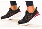Asics Gel-Cumulus 25 Herren