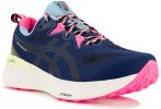 Asics Gel-Cumulus 25 TR Damen
