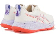 Asics Gel-Cumulus 27 Tokyo