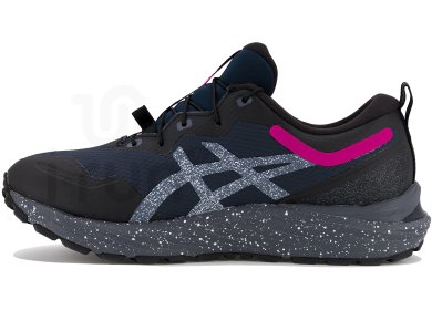 asics gel cumulus trainers