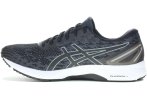 Asics Gel-DS Trainer 25