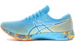 Asics Gel-DS Trainer 26 Noosa Herren