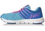 Asics Gel Evation
