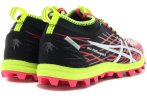 Asics Gel-FujiRunnegade 2 PlasmaGuard