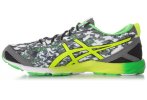 Asics Gel-Hyper Tri