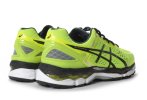 Asics Gel Kayano 22