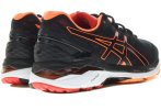 Asics Gel Kayano 23