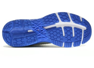 asics gel kayano homme argent